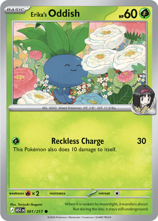 Erika's Oddish - 001/217 - Common