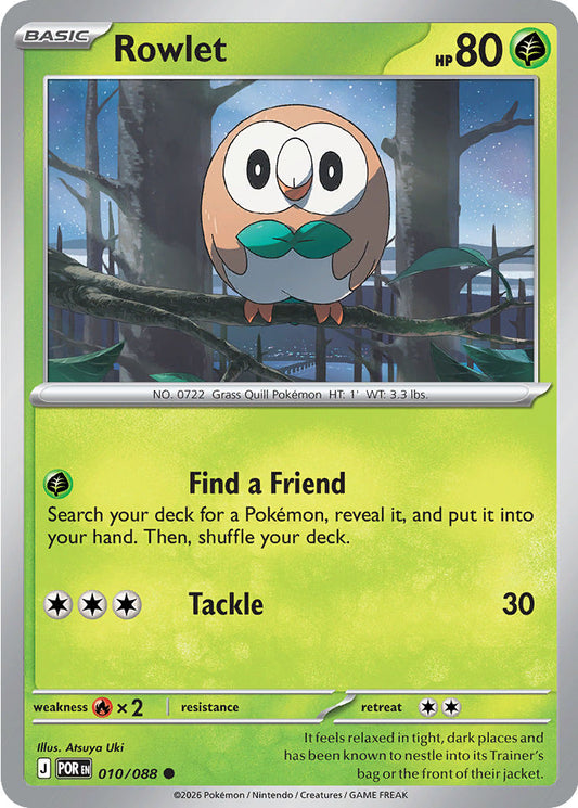 Rowlet - 010/088 - Common