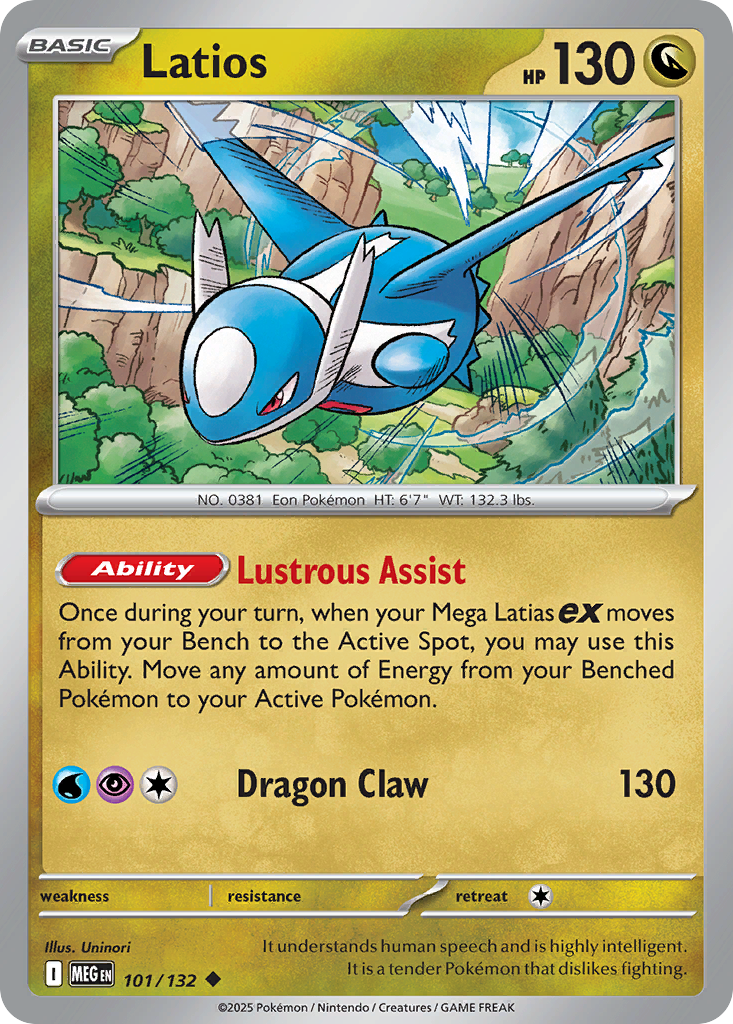 Latios - 101/132 - Uncommon