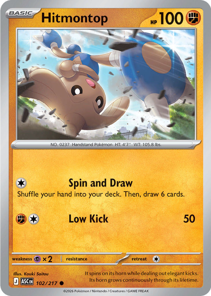 Hitmontop - 102/217 - Common