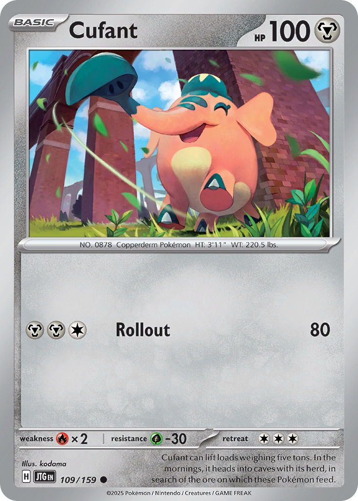 Cufant - 109/159 - Common