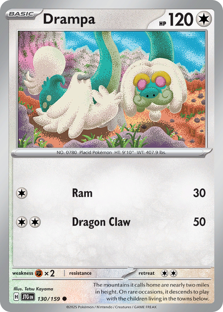 Drampa - 130/159 - Common