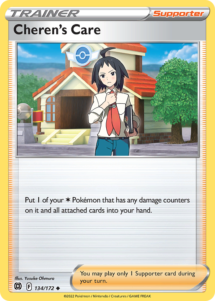 Cheren's Care - 134/172 - Uncommon