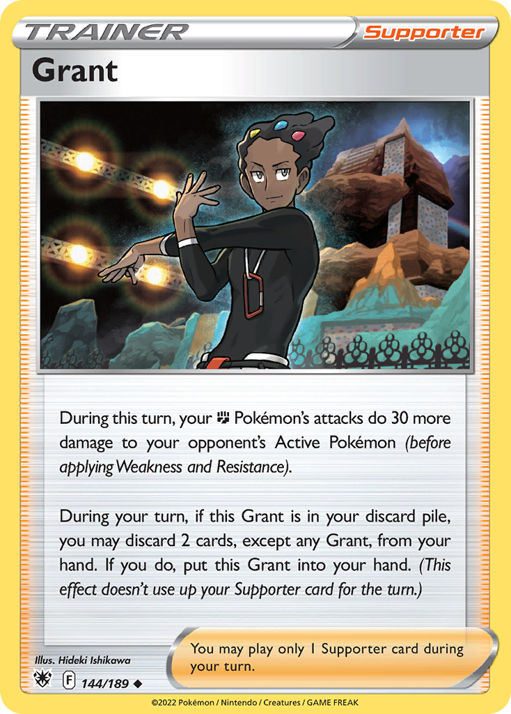 Grant - 144/189 - Uncommon