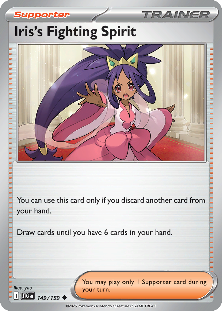 Iris's Fighting Spirit - 149/159 - Uncommon
