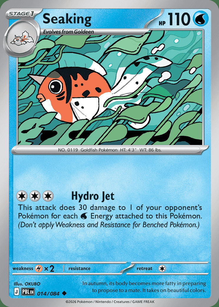 Seaking - 014/084 - Uncommon
