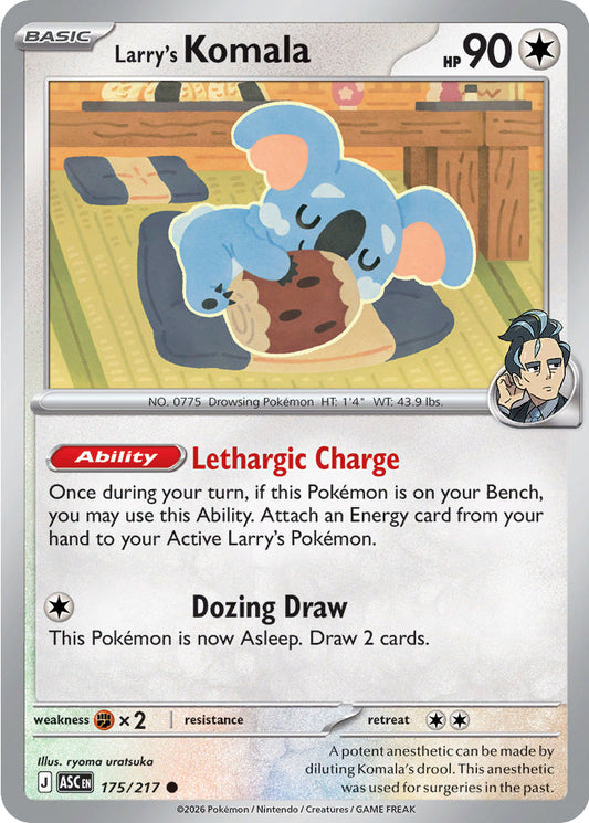 Larry's Komala- 175/217 - Common