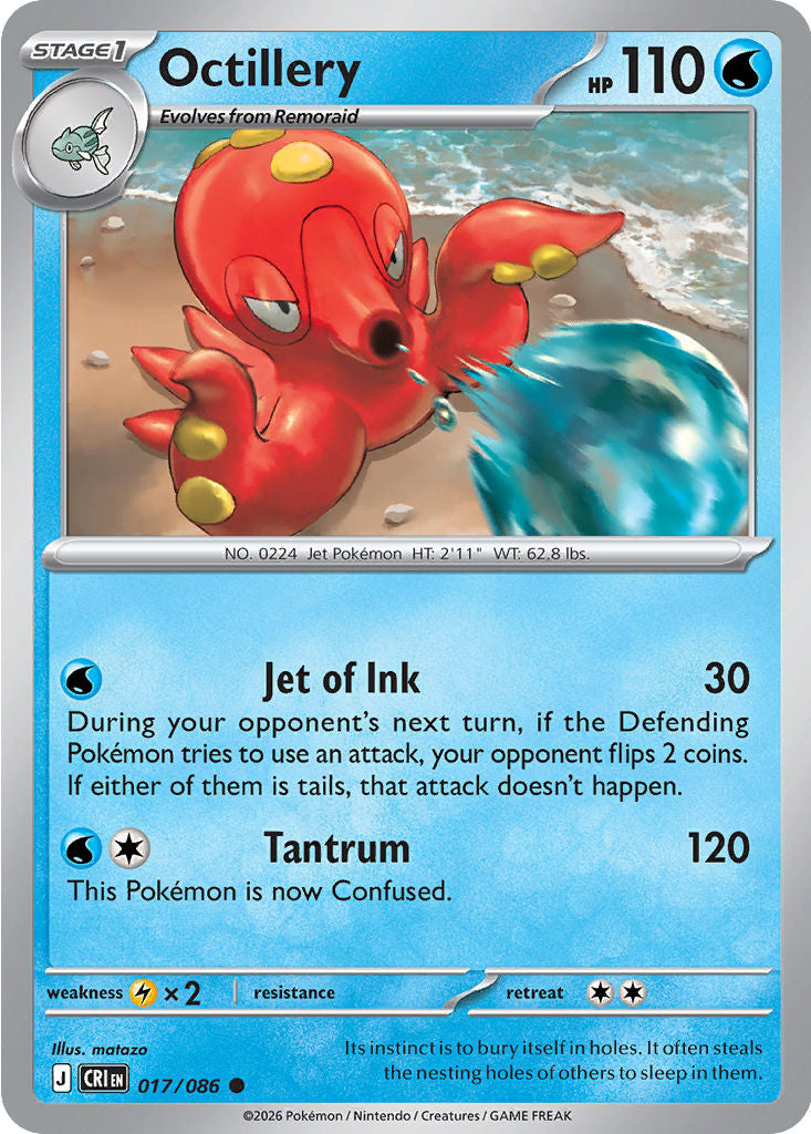Octillery - 017/086 - Common