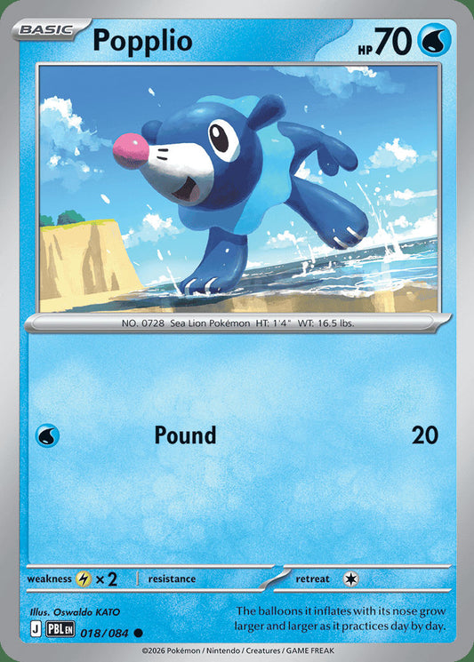 Popplio - 018/084 - Common