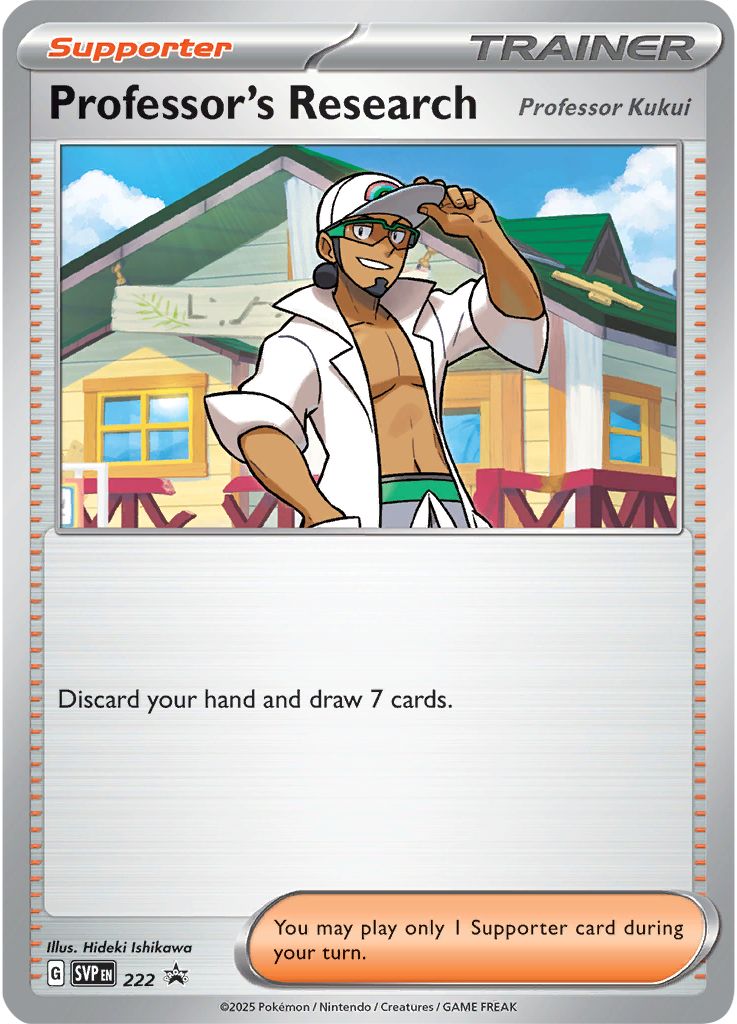 Professor's Research - 222/225