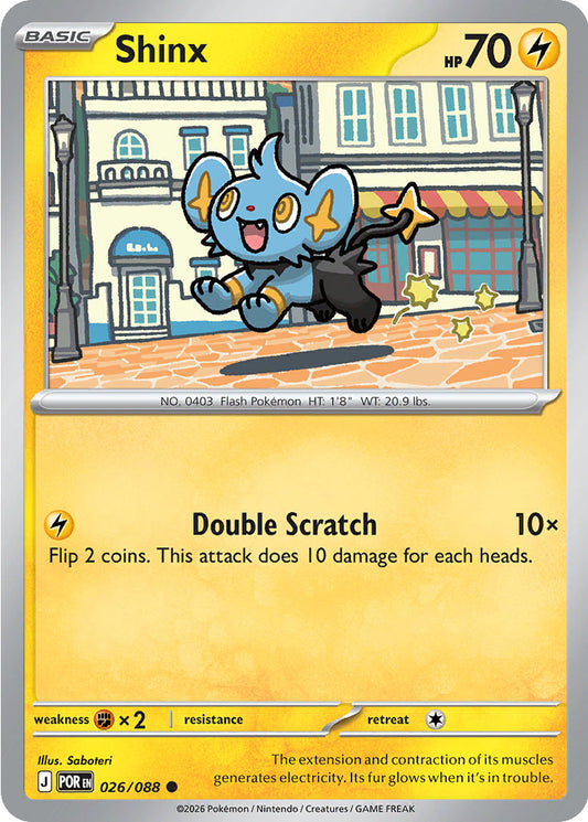 Shinx - 026/088 - Common