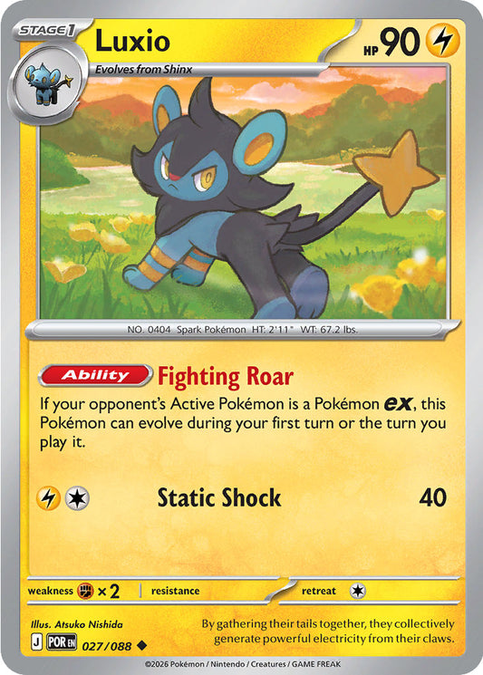 Luxio - 027/088 - Uncommon