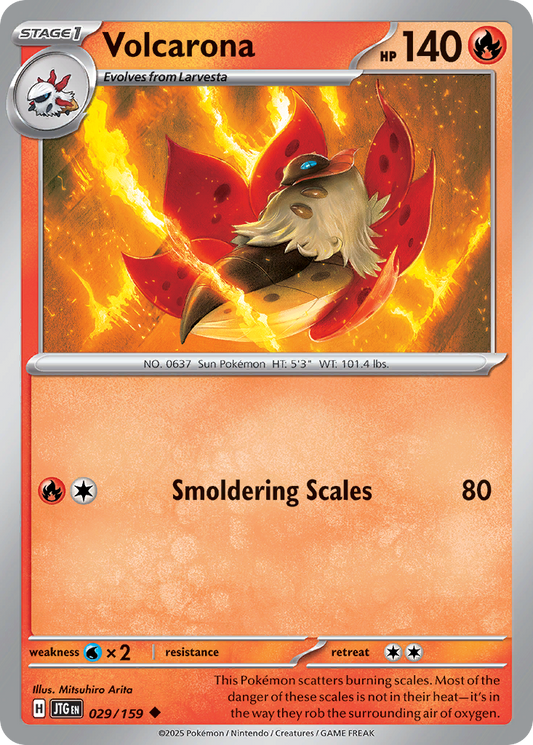 Volcarona - 029/159 - Uncommon