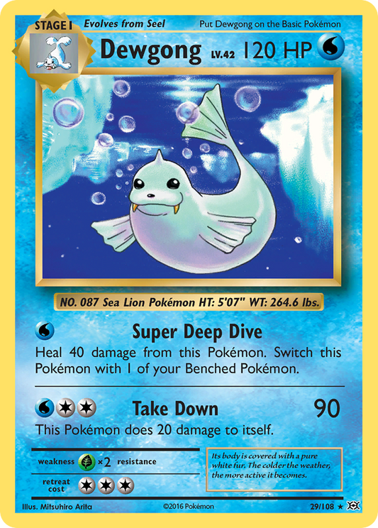 Dewgong - 029/108 - Rare
