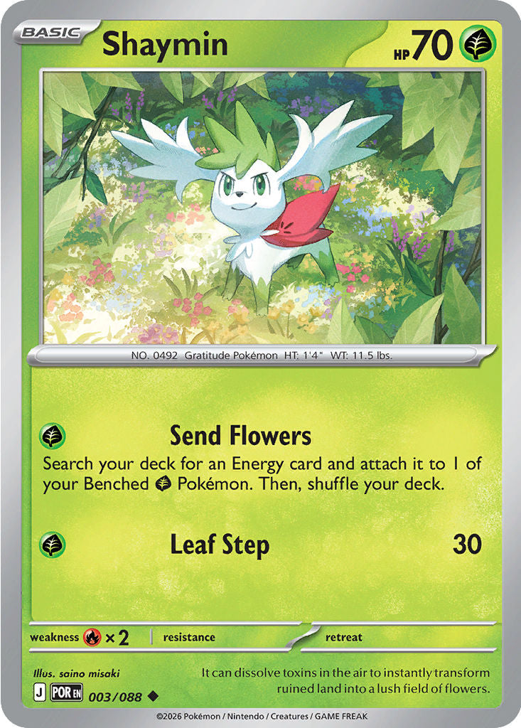 Shaymin - 003/088 - Uncommon