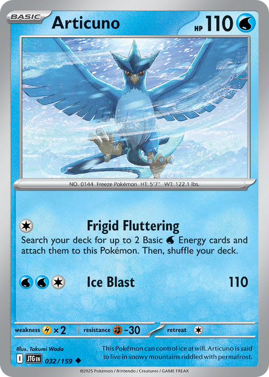 Articuno - 032/159 - Uncommon