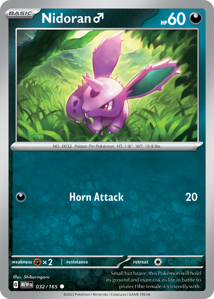 Nidoran - 032/165 - Common