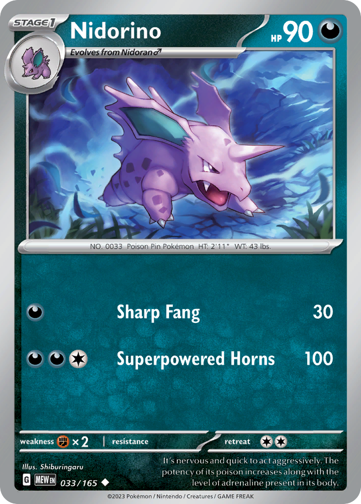 Nidorino - 033/165 - Uncommon