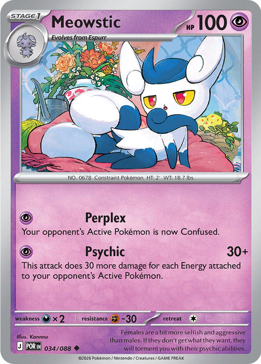 Meowstic - 034/088 - Uncommon