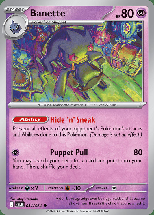 Banette - 034/084 - Uncommon