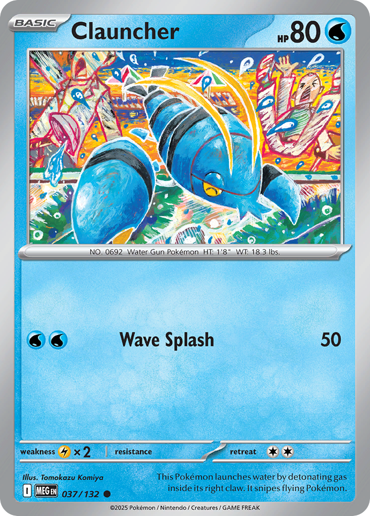 Clauncher - 037/132 - Common