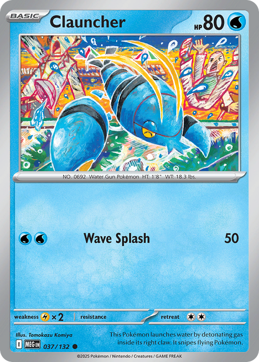 Clauncher - 037/132 - Common