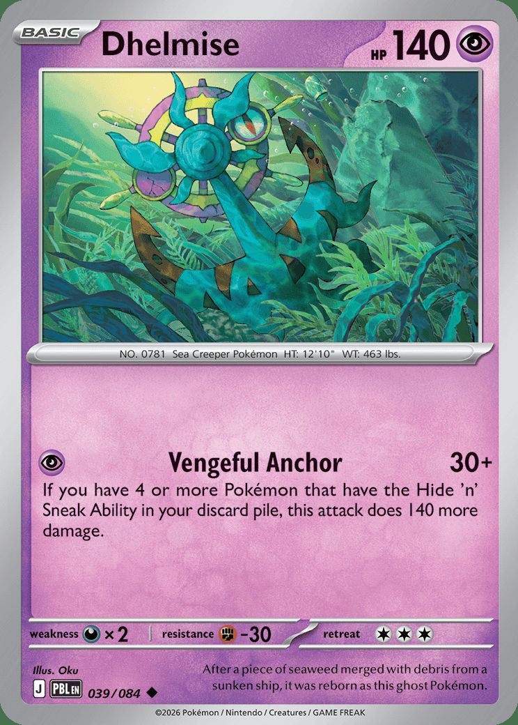 Dhelmise - 039/084 - Uncommon