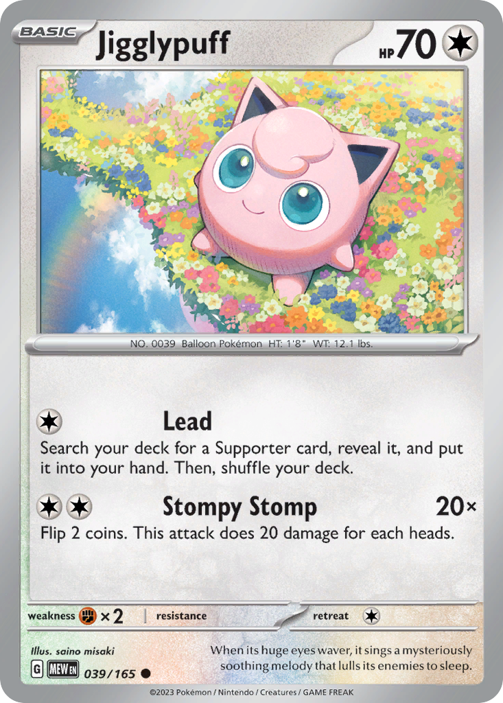 Jigglypuff - 039/165 - Common