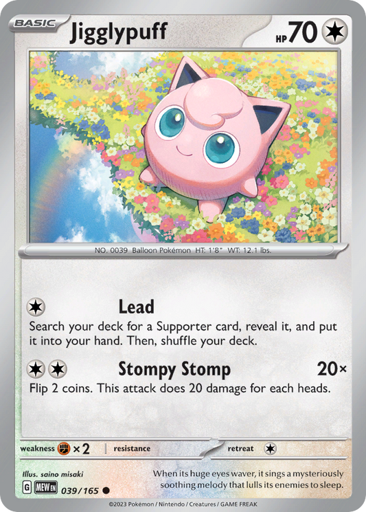 Jigglypuff - 039/165 - Common