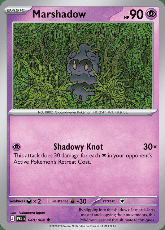 Marshadow - 040/084 - Uncommon