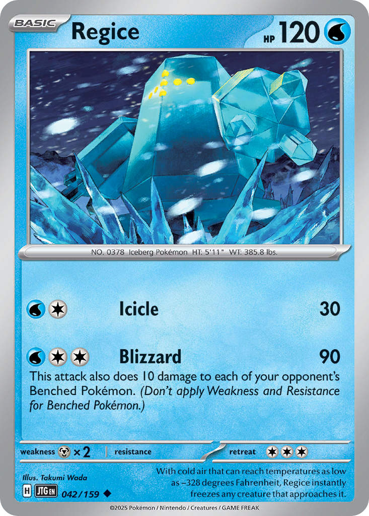 Regice - 042/159 - Uncommon
