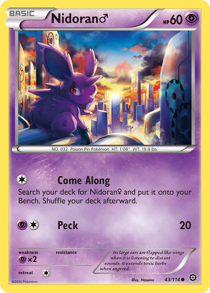 Nidoran  - 044/114 - Uncommon♂️