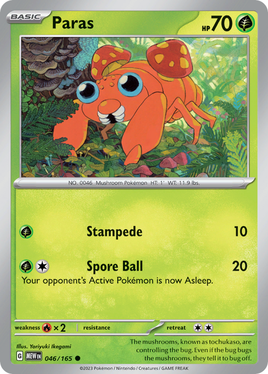 Paras - 046/165 - Common