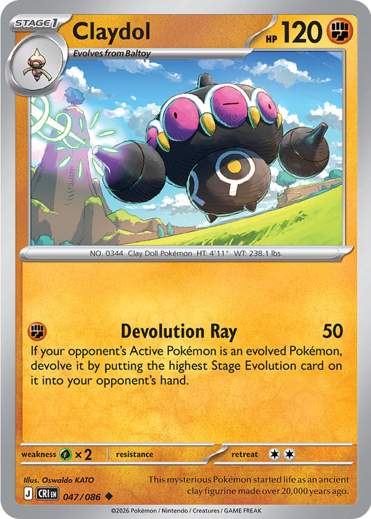 Claydol - 047/086 - Uncommon