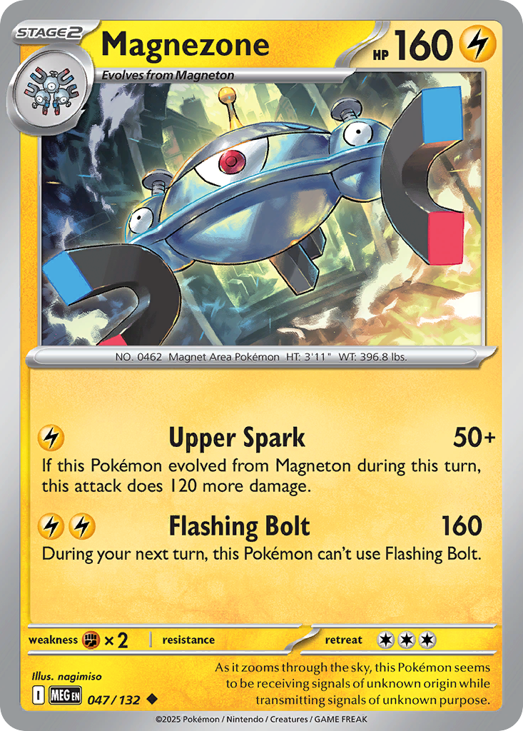 Magnezone - 047/132 - Uncommon