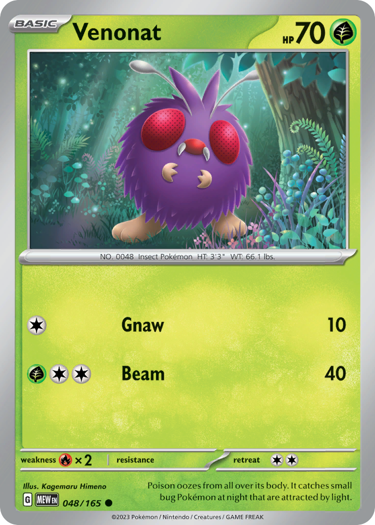 Venonat - 048/165 - Common