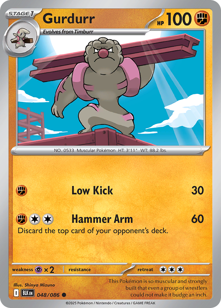 Gurdurr - 048/086 - Common