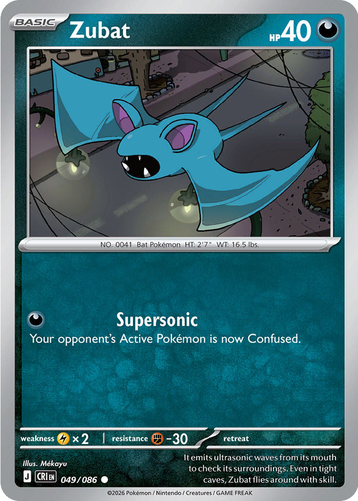 Zubat - 049/086 - Common