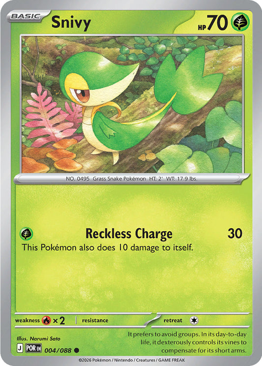 Snivy - 004/088 - Common