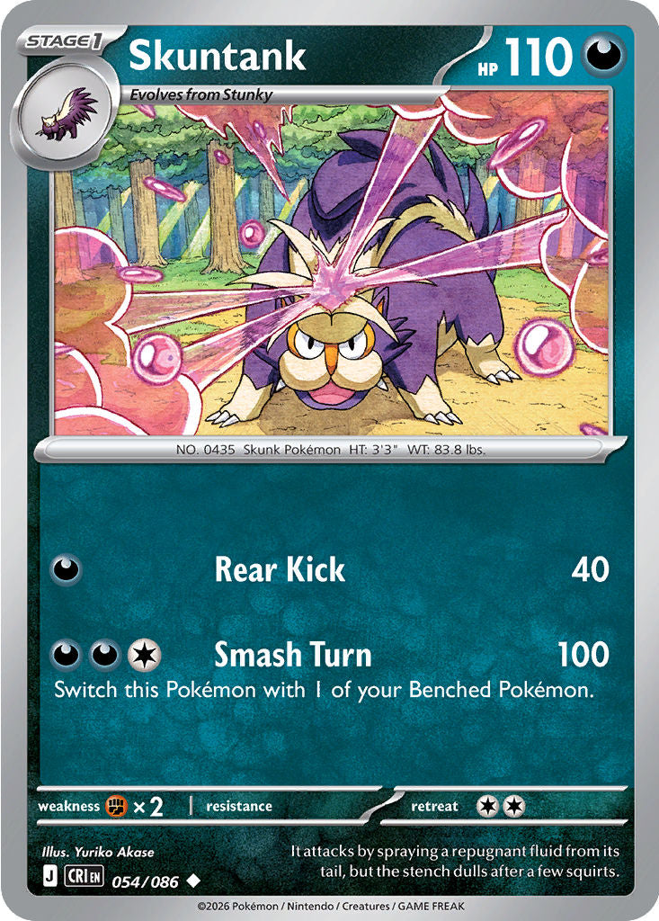 Skuntank - 054/086 - Uncommon