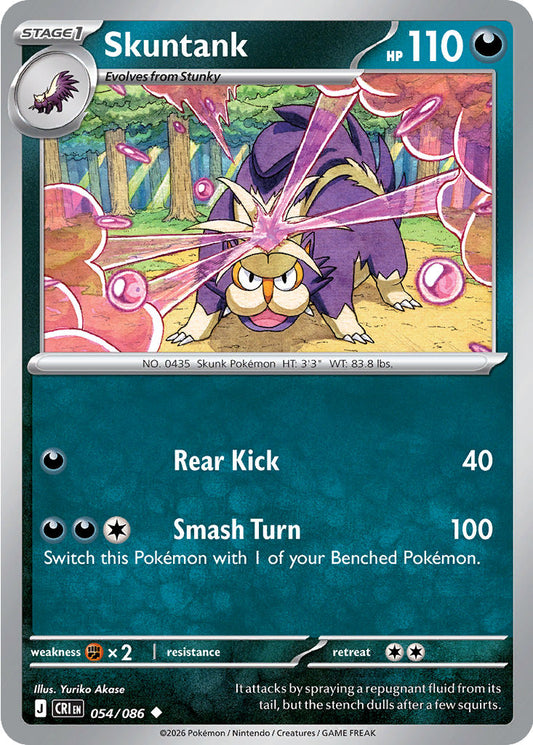 Skuntank - 054/086 - Uncommon
