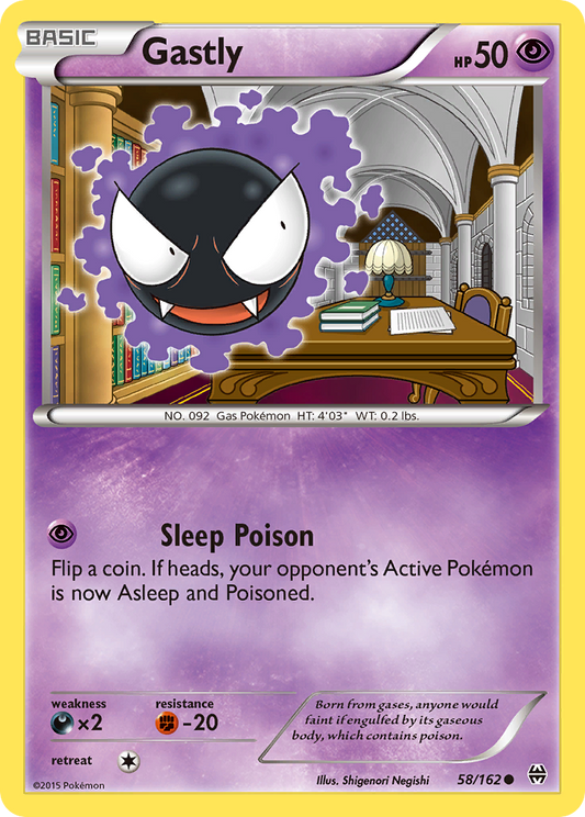 Gastly - 058/162 - Common