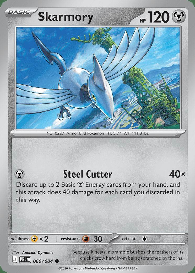 Skarmory - 060/084 - Common