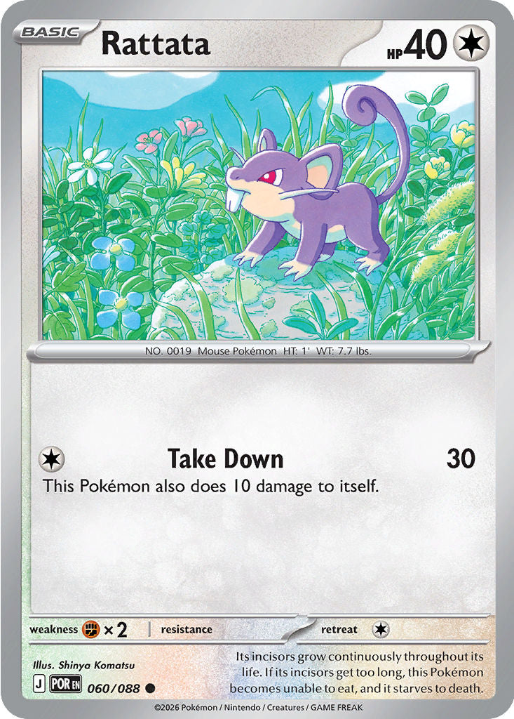 Rattata - 060/088 - Common
