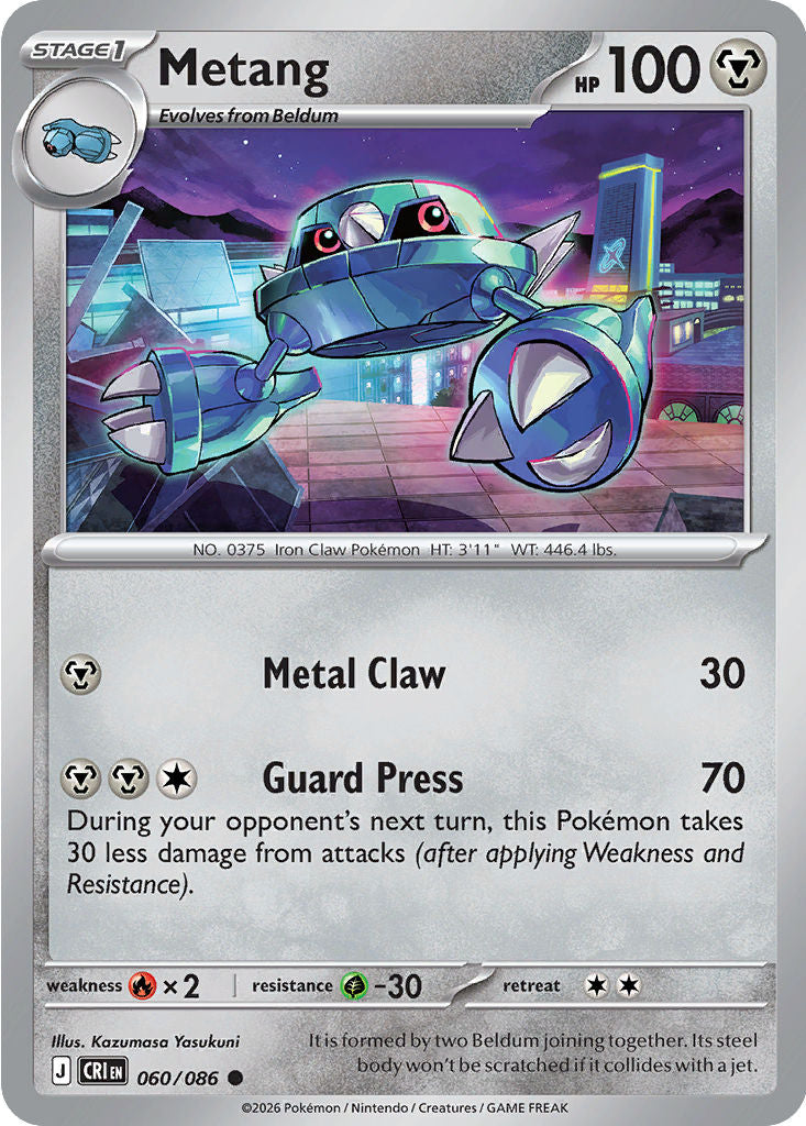 Metang - 060/086 - Common