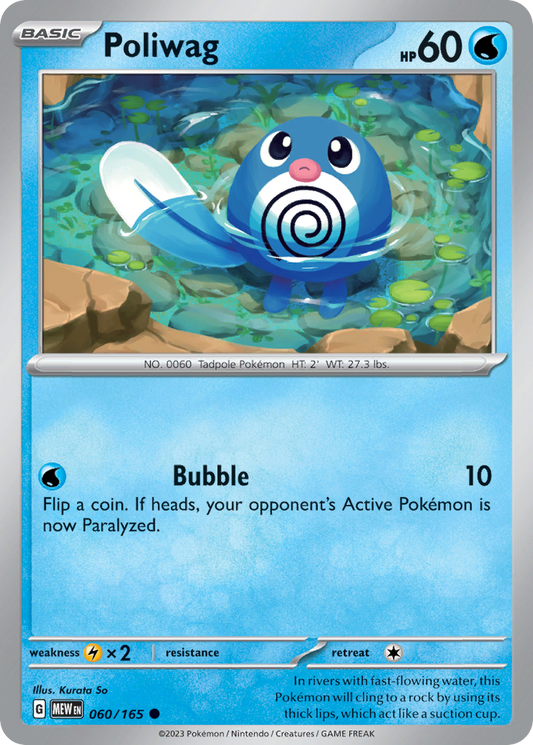 Poliwag - 060/165 - Common