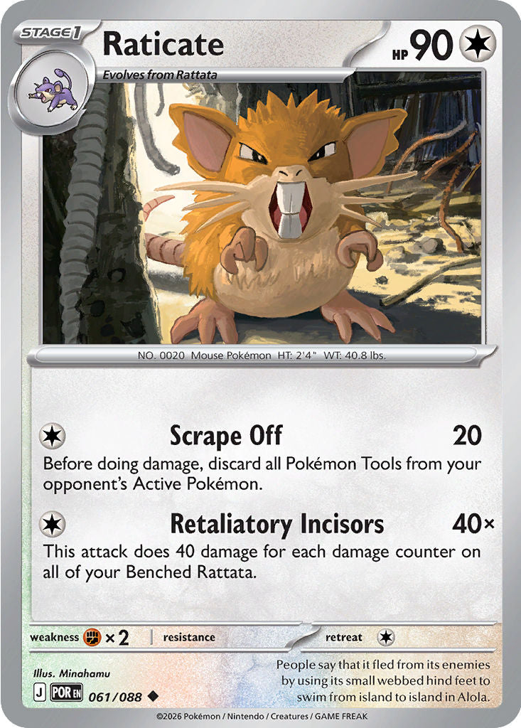 Raticate - 061/088 - Uncommon