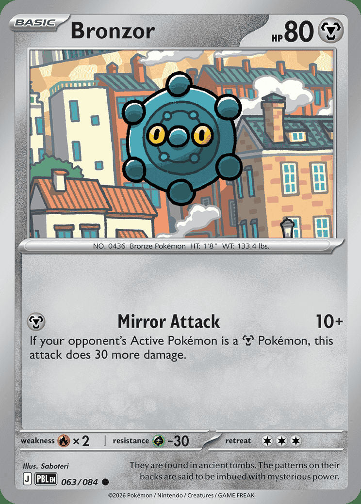 Bronzor - 063/084 - Common