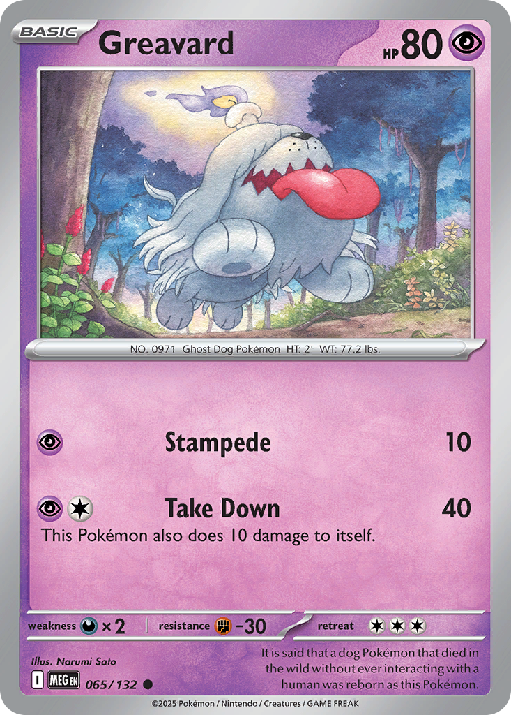 Greavard - 065/132 - Common