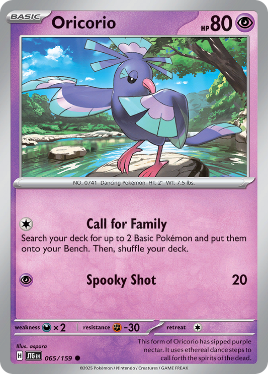 Oricorio - 065/159 - Common